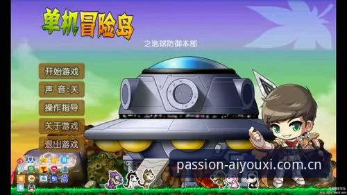 爱游戏体育最新版下载v2.3.0上线，用户吴峰亲测分享使用体验与安全指南